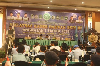 Diklatnas Kader Dakwah BKPRMI di Hotel Sahid Jaya, Jakarta (4-6 Maret 2016). (BKPRMI)