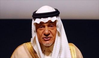 Pangeran Turky Al-Faishal (aljazeera.net)