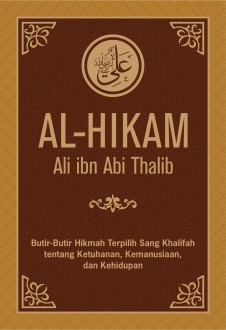 Cover buku "Al-Hikam Ali ibn Abi Thalib".