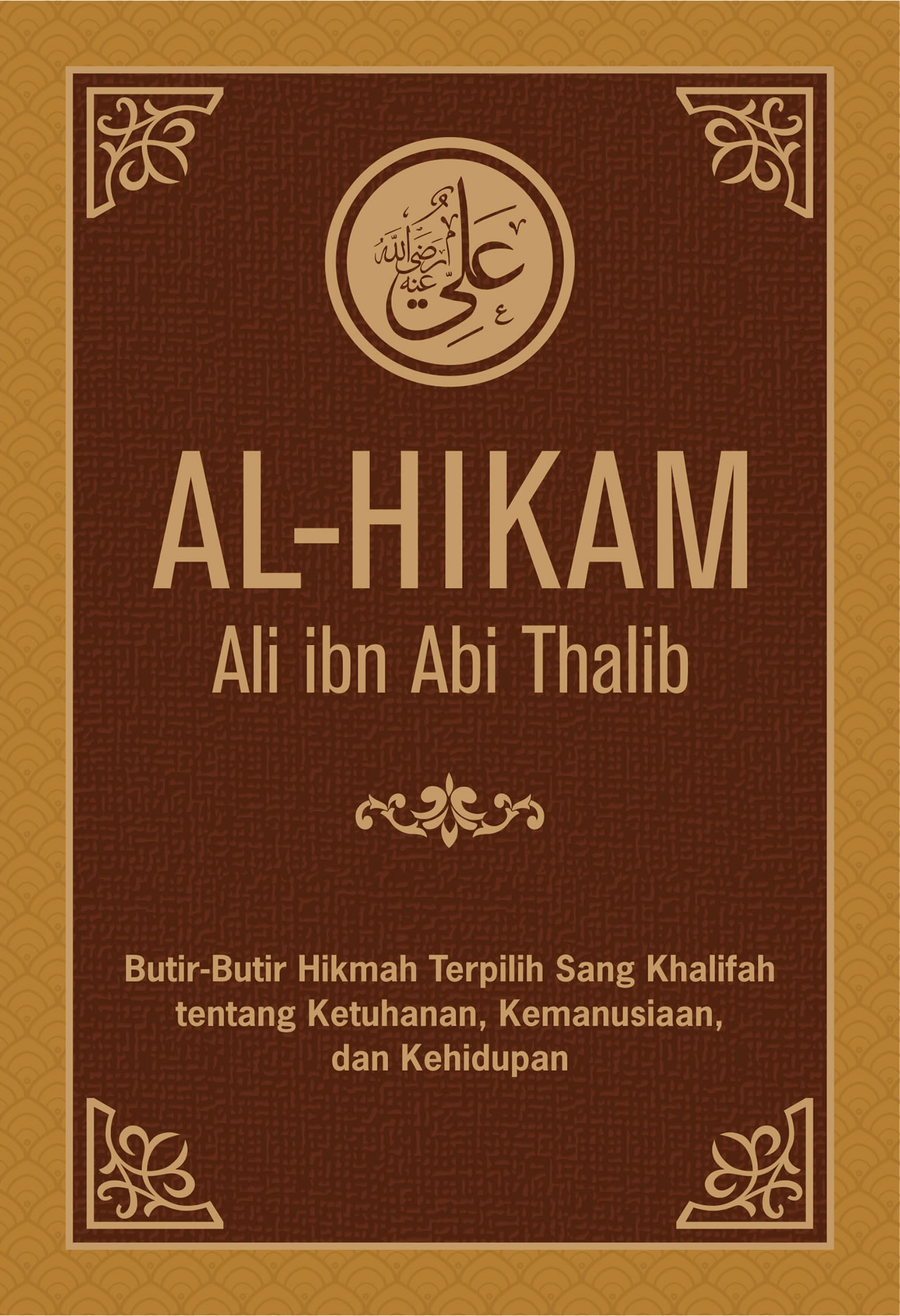 Al-Hikam Ali ibn Abi Thalib