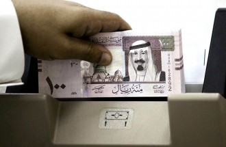 Ilustrasi mata uang Arab Saudi (islammemo.cc)