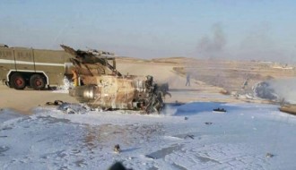Pesawat tempur Israel hancur setelah gagal mendarat di bandara militer Negev. (alresalah.ps)