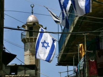 Masjid di tengah wilayah yang diduduki Israel. (safa.ps)