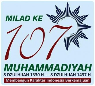milad-muhammadiyah