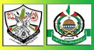 Lambang Fatah dan Hamas (knrp)